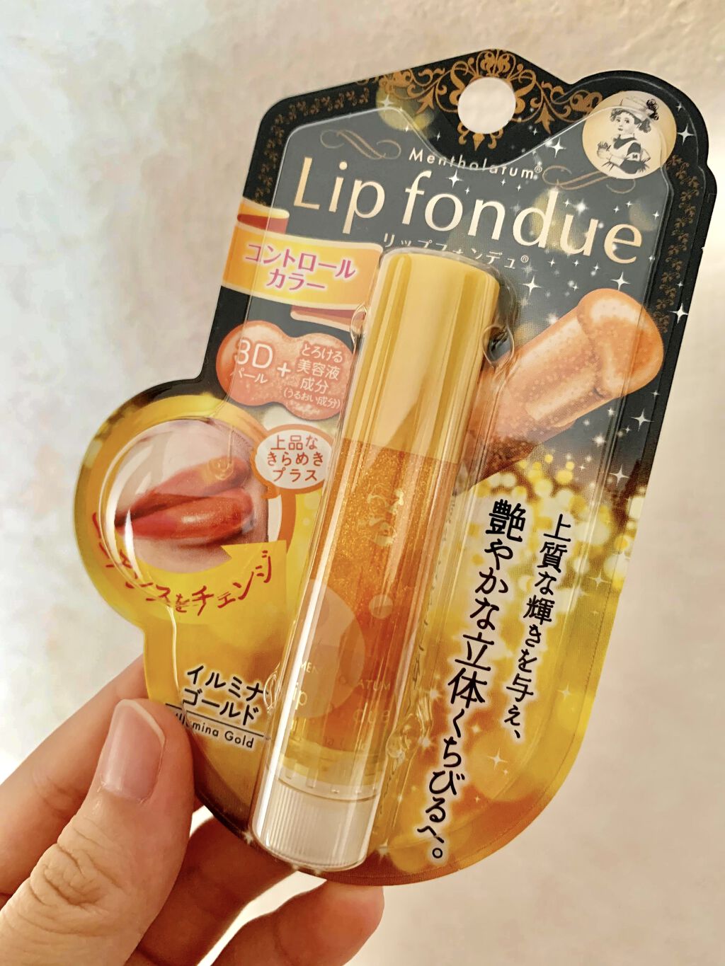 リップフォンデュ/メンソレータム/リップバームを使ったクチコミ（1枚目）
