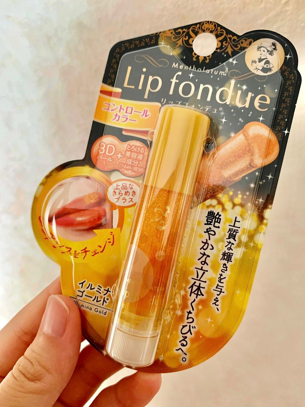 リップフォンデュ/メンソレータム/リップバームを使ったクチコミ(1枚目)