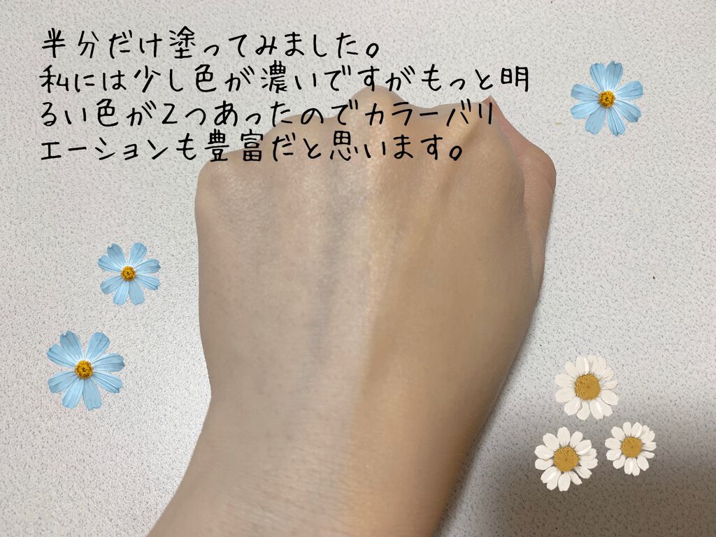 リアルカバーリキッド(ライトグロウ)/KATE/リキッドファンデーションを使ったクチコミ(2枚目)