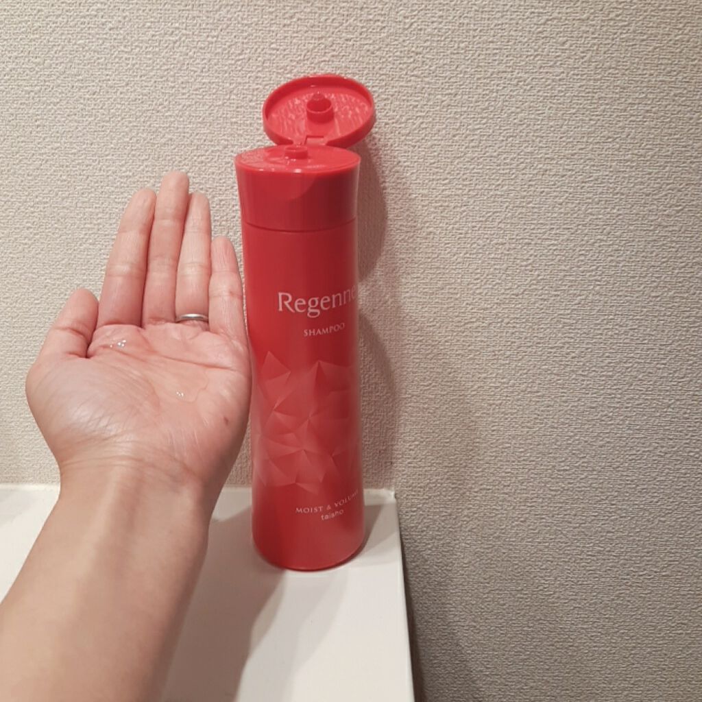 リジェンヌシャンプー/トリートメント モイスト&ボリューム シャンプー/リジェンヌ/市販シャンプーを使ったクチコミ（2枚目）