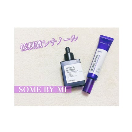 レチノールインテンシブ アドバンスドトリプルアクションアイクリーム/SOME BY MI/アイケア・アイクリームを使ったクチコミ(1枚目)