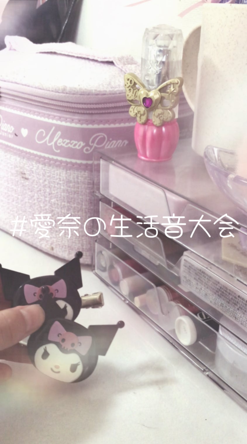 咲 來 ( さく ) on LIPS 「こんにちは!本日2回目のSAKUです🫶🏻今日はミルクプリンをつ..」(1枚目)