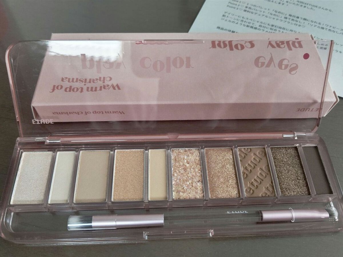 プレイカラー アイシャドウ/ETUDE/アイシャドウパレットを使ったクチコミ（2枚目）