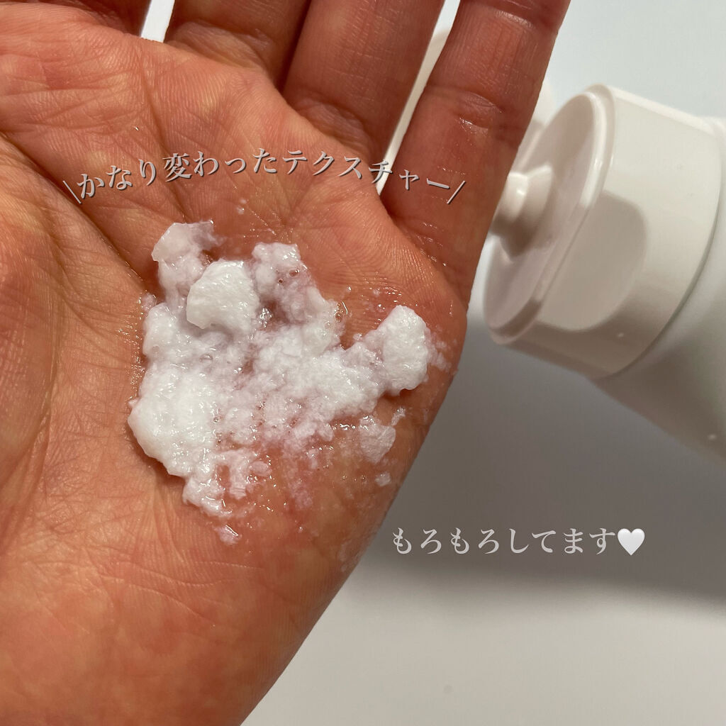 セスハンボン　洗顔一回/simply works/洗顔フォームを使ったクチコミ（3枚目）