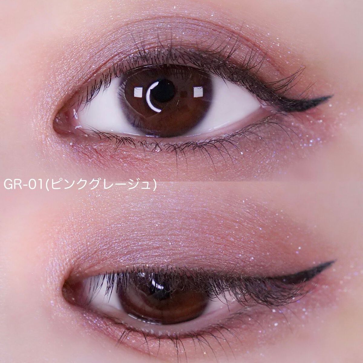 ロング ラスティング アイライナー/DAISY DOLL by MARY QUANT/リキッドアイライナーを使ったクチコミ(7枚目)