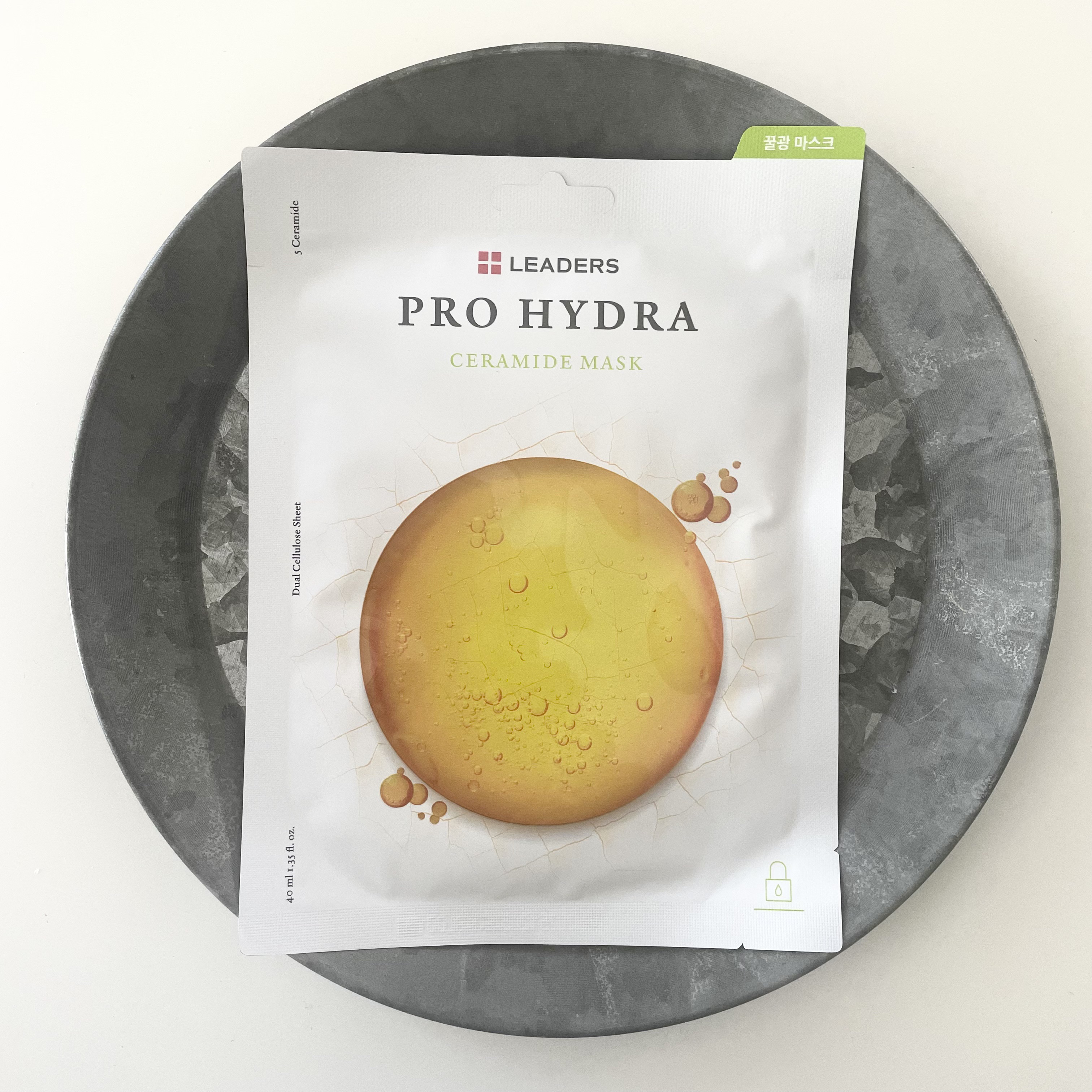 リーダースプロハイドラセラミドマスク/Leaders Clinie(リーダーズ)/シートマスク・パックを使ったクチコミ（1枚目）
