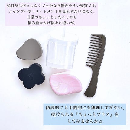 コンパクトスタイラー/TANGLE TEEZER/ヘアブラシを使ったクチコミ(7枚目)