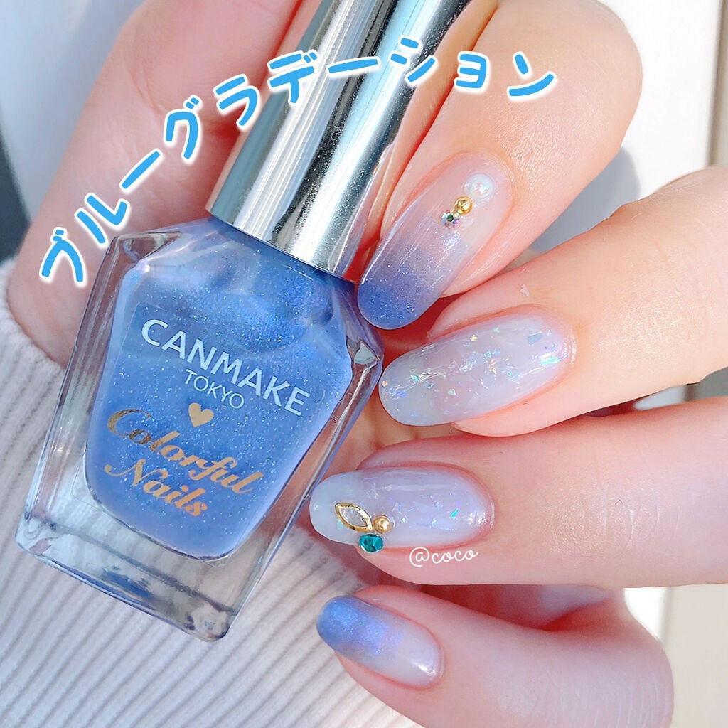 カラフルネイルズ/キャンメイク/マニキュアを使ったクチコミ(1枚目)