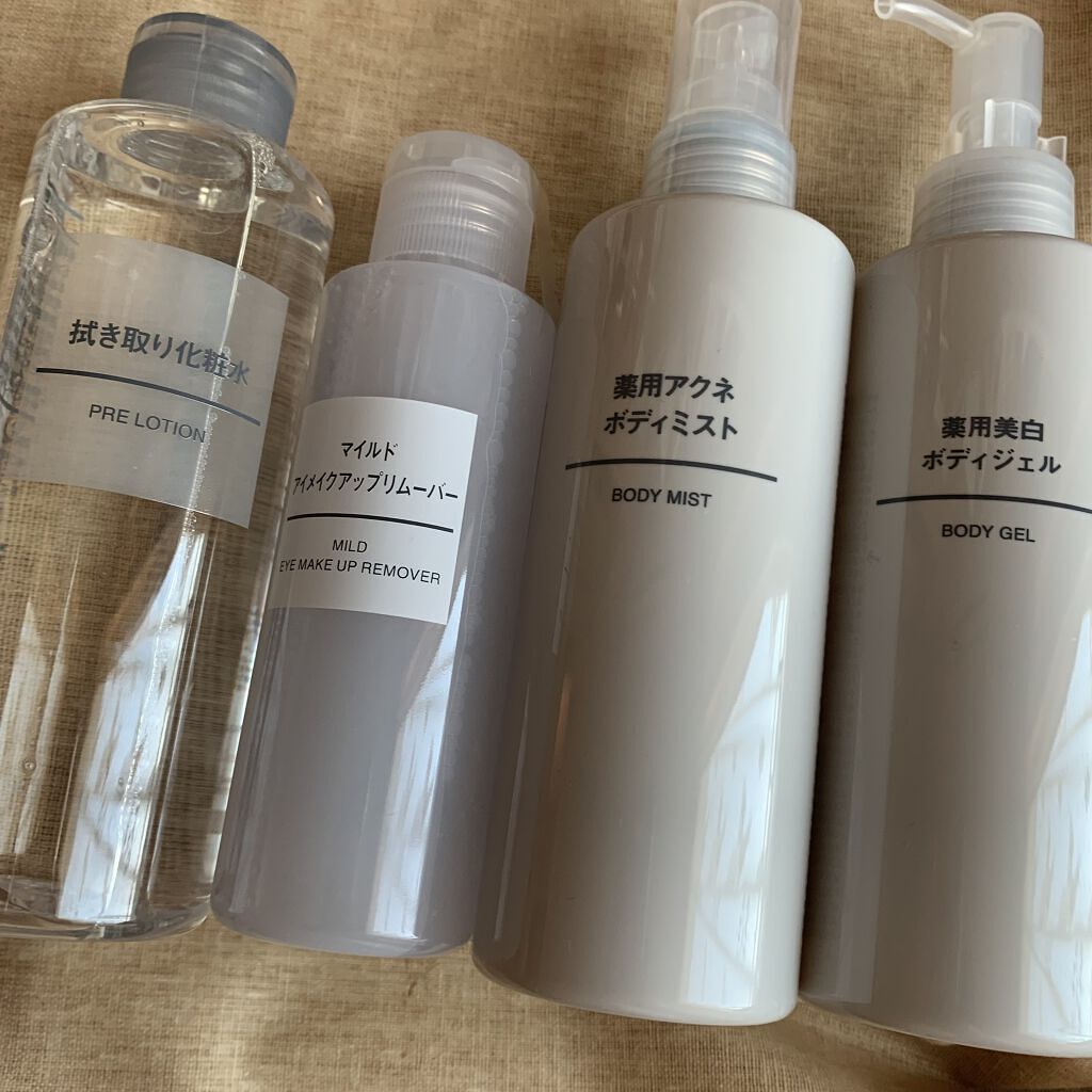 マイルドクリームクレンジング / 無印良品の口コミ | おすすめ順 | 49