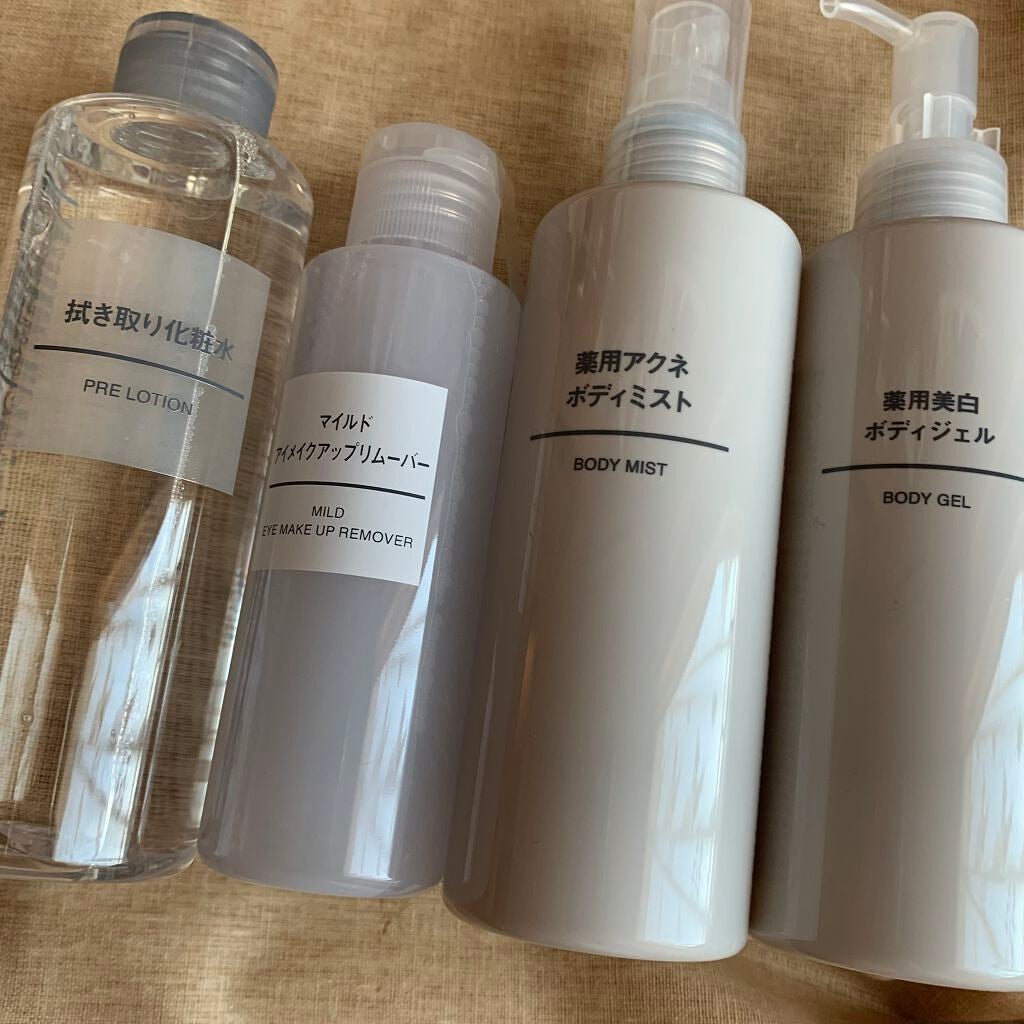 マイルドアイメイクアップリムーバー/無印良品/ポイントメイクリムーバーを使ったクチコミ(1枚目)