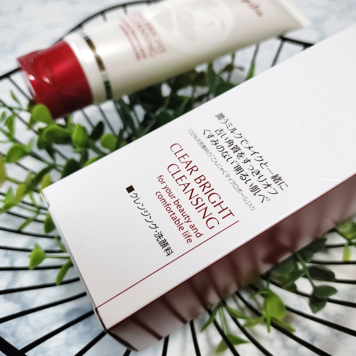 クリアブライトクレンジング/Papilio/ミルククレンジングを使ったクチコミ(2枚目)