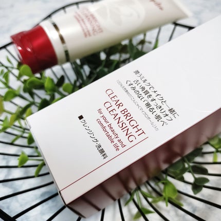 クリアブライトクレンジング/Papilio/ミルククレンジングを使ったクチコミ(2枚目)