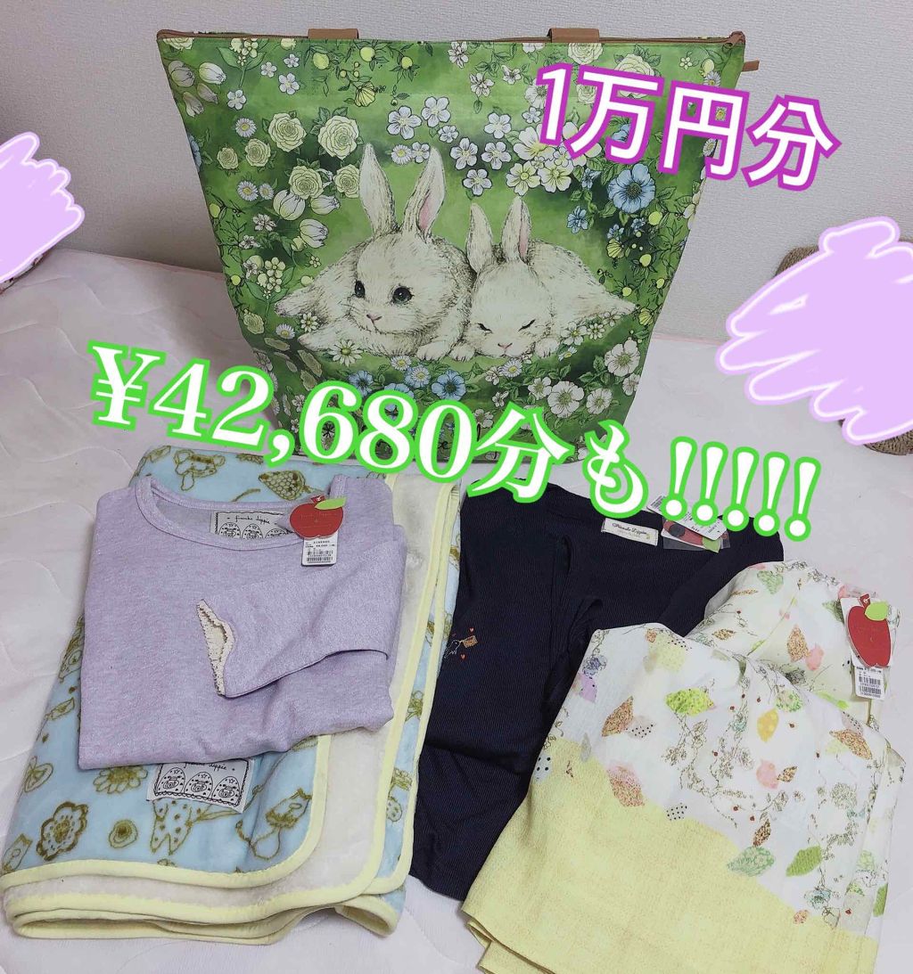 潤い化粧水/ももぷり/化粧水を使ったクチコミ（3枚目）