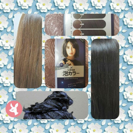 泡ã«ã©ãŒ/ãªãŒãŒ/ãã¢ã«ã©ãŒã䜿ã£ãã¯ãã³ãïŒ1æç®ïŒ