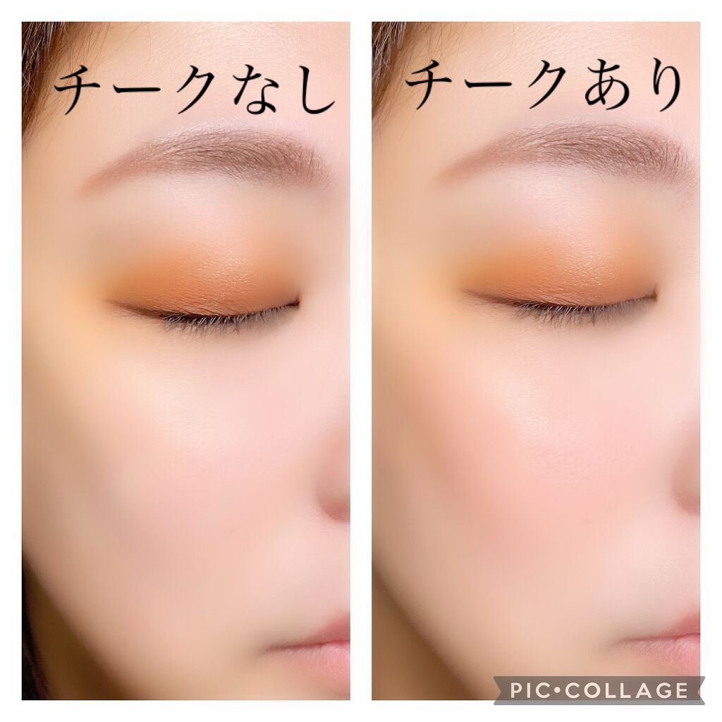 ジューシー パン ウォーター ブラッシャー CR01 PEACH/A’pieu/リキッドチークを使ったクチコミ（2枚目）