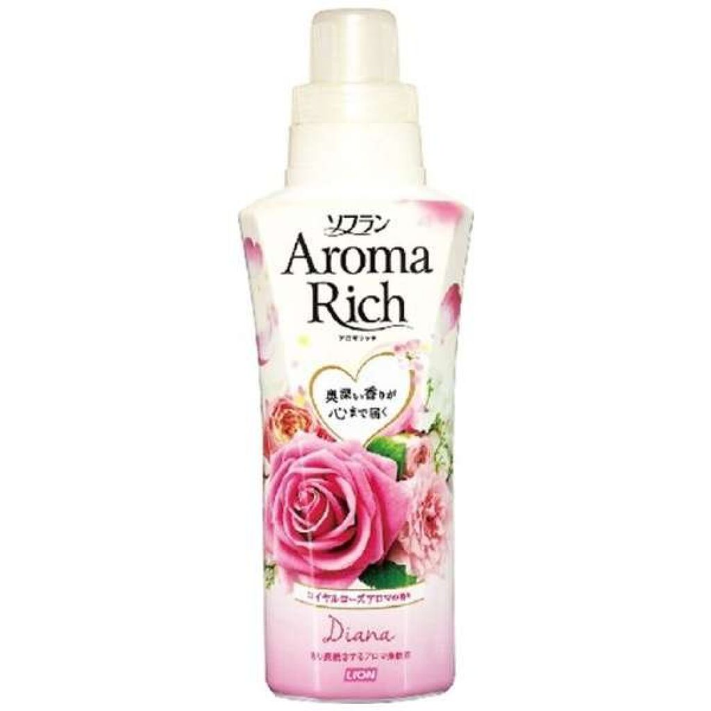 アロマリッチ ダイアナ(旧) 本体