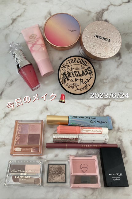 むちぷるティント/キャンメイク/リップティントを使ったクチコミ(1枚目)