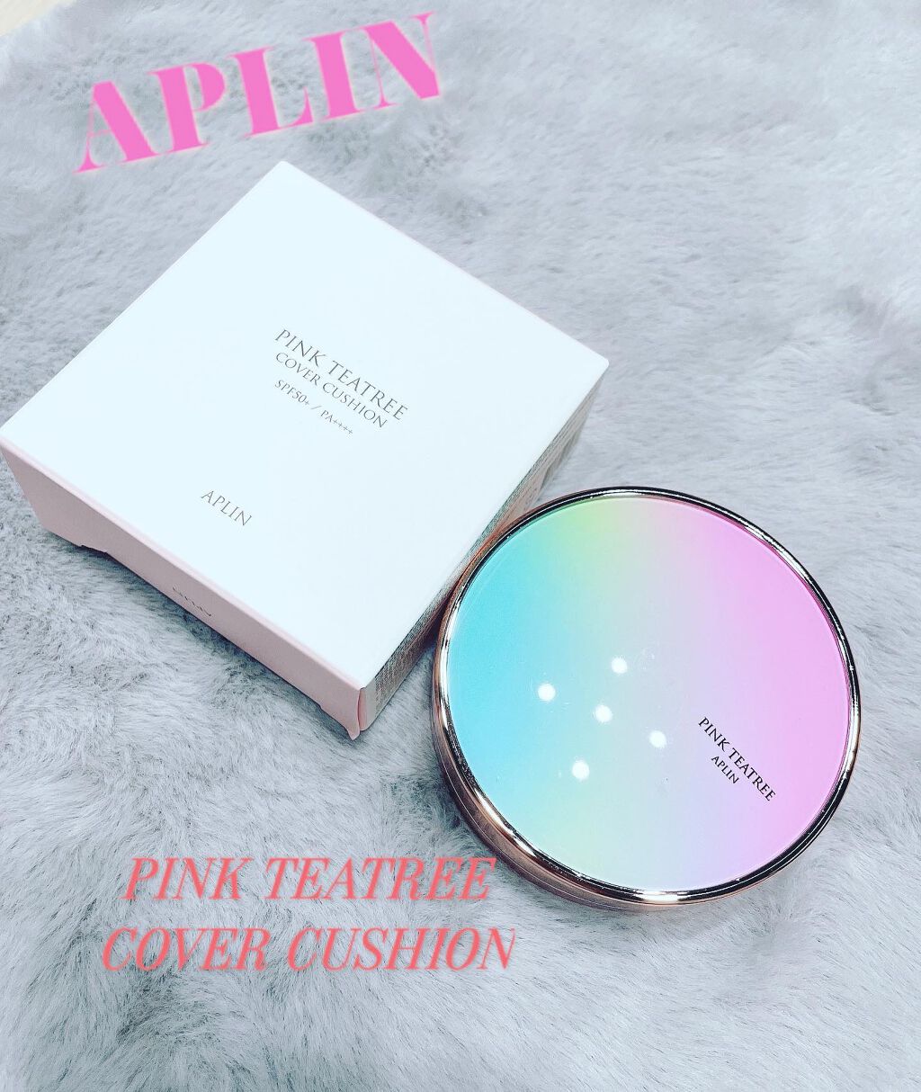 ピンクティーツリーカバークッション/APLIN/クッションファンデーションを使ったクチコミ(1枚目)
