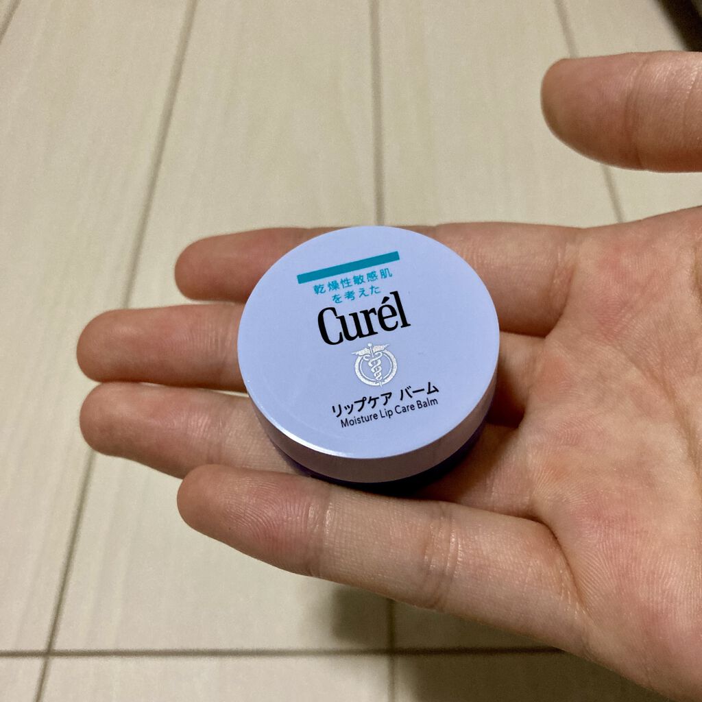 リップケア バーム/キュレル/リップバームを使ったクチコミ（2枚目）