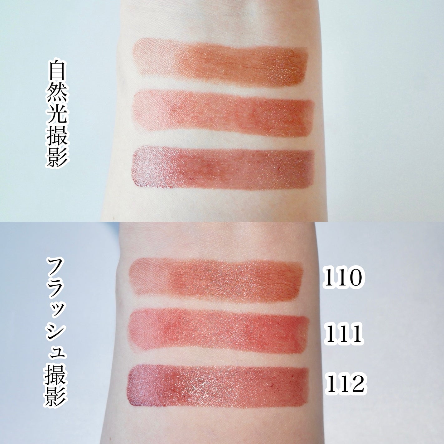 ケイト リップモンスター/KATE/口紅を使ったクチコミ(6枚目)