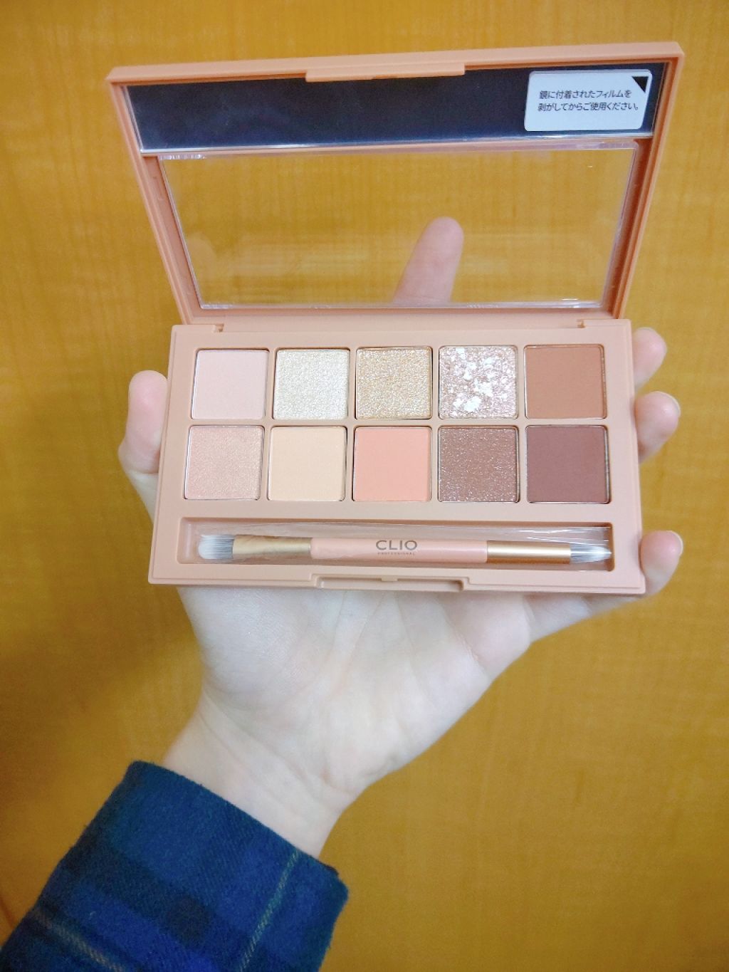 プロ アイ パレット/CLIO/アイシャドウパレットを使ったクチコミ(2枚目)