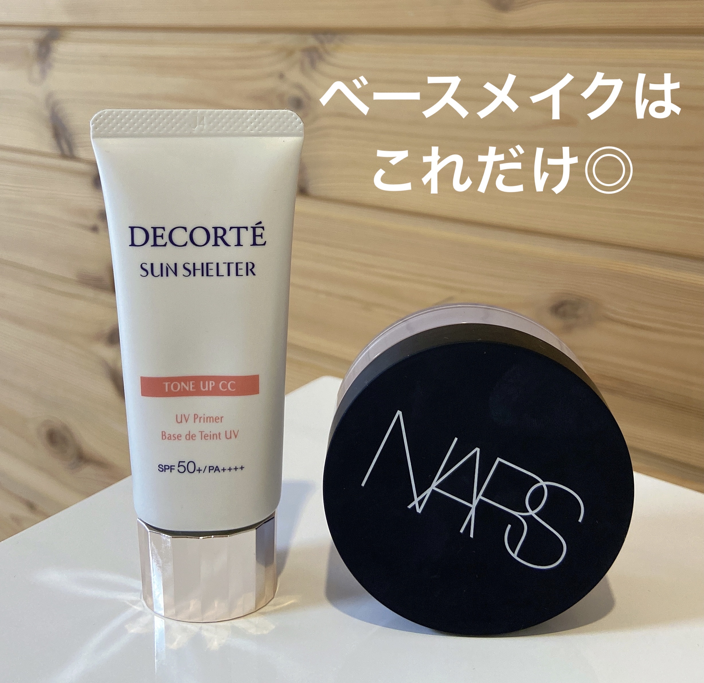 ライトリフレクティングセッティングパウダー ルース N 02383/NARS/ルースパウダーを使ったクチコミ（1枚目）