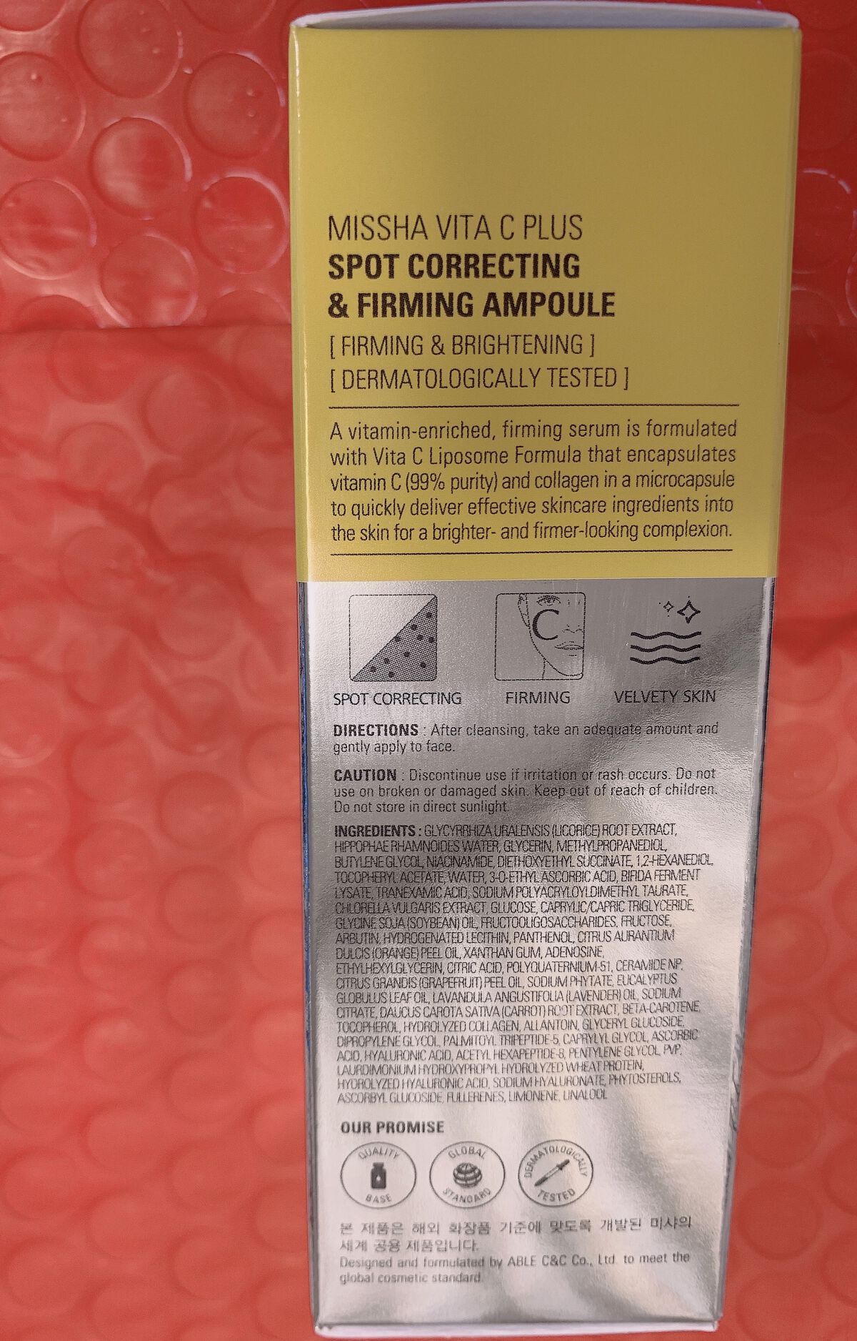 ビタCプラス弾力アンプル/MISSHA/美容液を使ったクチコミ（2枚目）