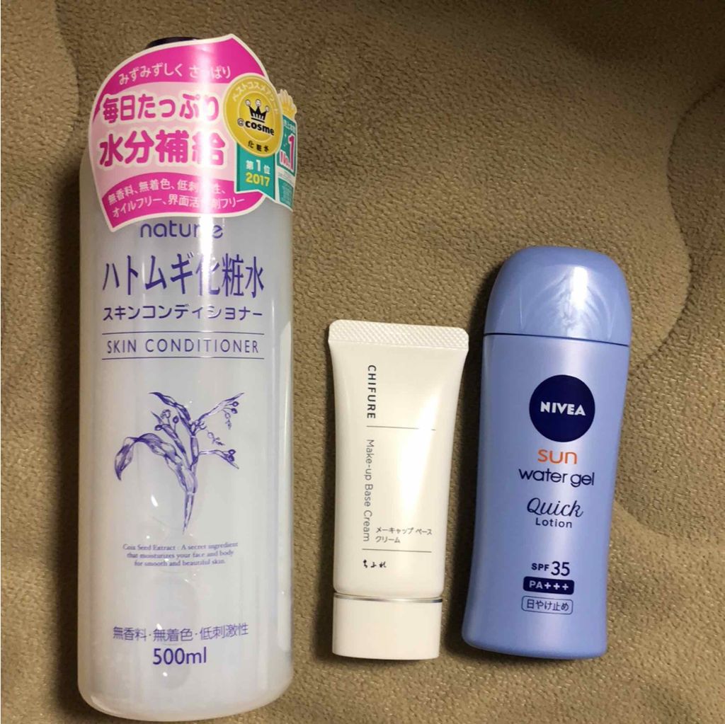 メーキャップ ベース クリーム/ちふれ/化粧下地を使ったクチコミ（1枚目）