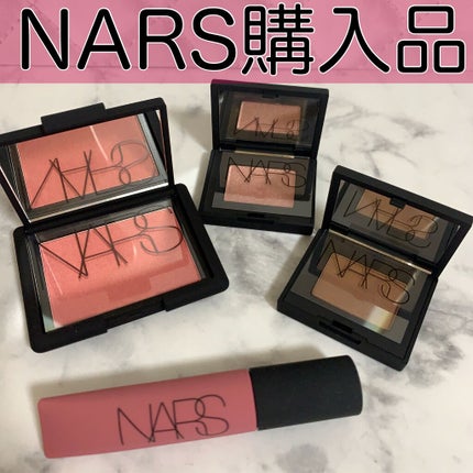 エアーマット リップカラー/NARS/口紅を使ったクチコミ(1枚目)