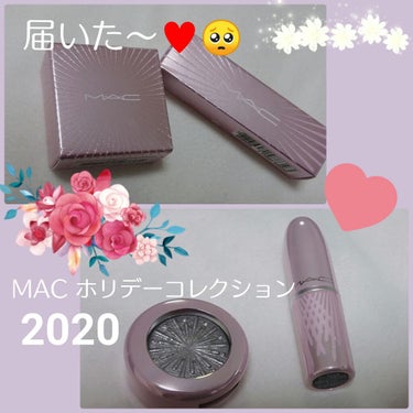 MAC公式サイトで購入しました♥️
ホリデーコレクション2020！！！
ピンクのパッケージが可愛すぎませんか？🥺🥺♥️
絶対に欲しかったグリッターとリップを購入できたので
色味の紹介だけしていきます。
