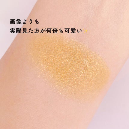 カレンデュラアイシャドウリキッド/SHIRO/リキッドアイシャドウを使ったクチコミ(4枚目)