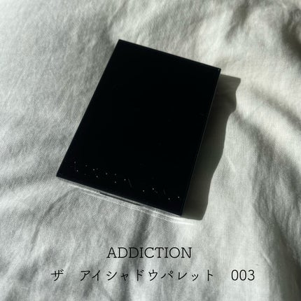 アディクション ザ アイシャドウ パレット/ADDICTION/アイシャドウパレットを使ったクチコミ(1枚目)
