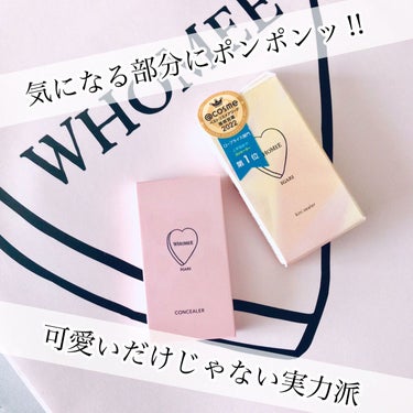 WHOMEE フーミー キニシーラーのクチコミ「💛🧡抜群の配色でアラをカバー🧡💛
⁡
WHOMEE
キニシーラー
ライトイエロー
¥2,530.....」（1枚目）