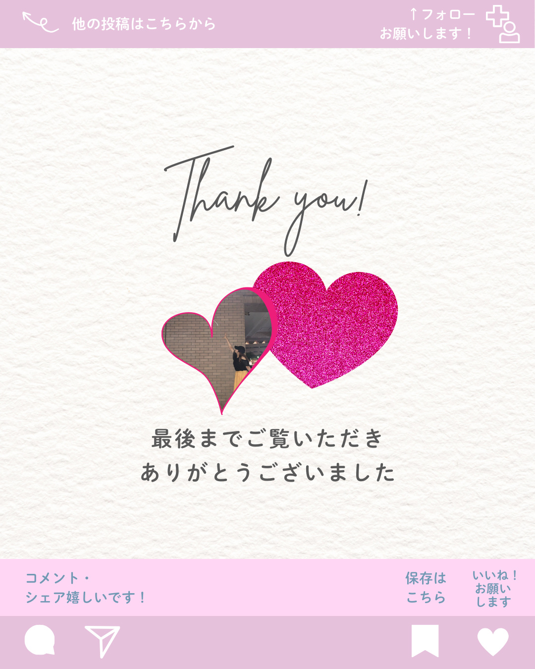 ドーリーフィール ジェルライナー 02（ココアブラウン）/フォーチュン/ジェルアイライナーを使ったクチコミ（2枚目）