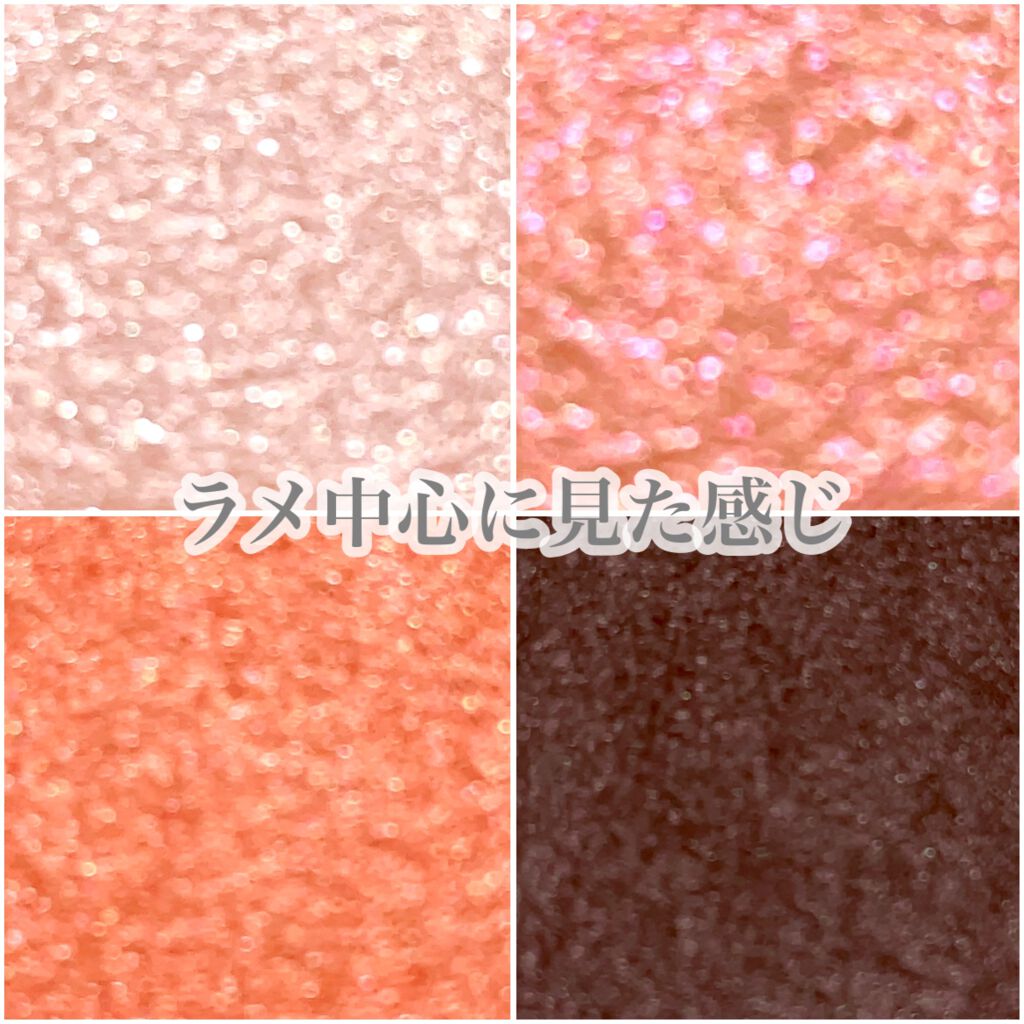 シルキースフレアイズ/キャンメイク/アイシャドウパレットを使ったクチコミ(6枚目)