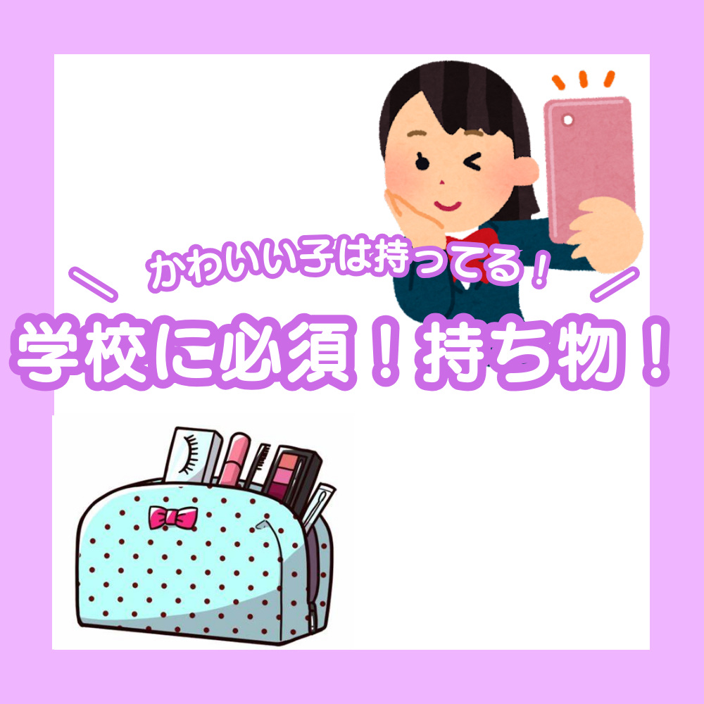 ボディミスト ピュアシャンプーの香り【パッケージリニューアル】/フィアンセ/香水(レディース)を使ったクチコミ（1枚目）