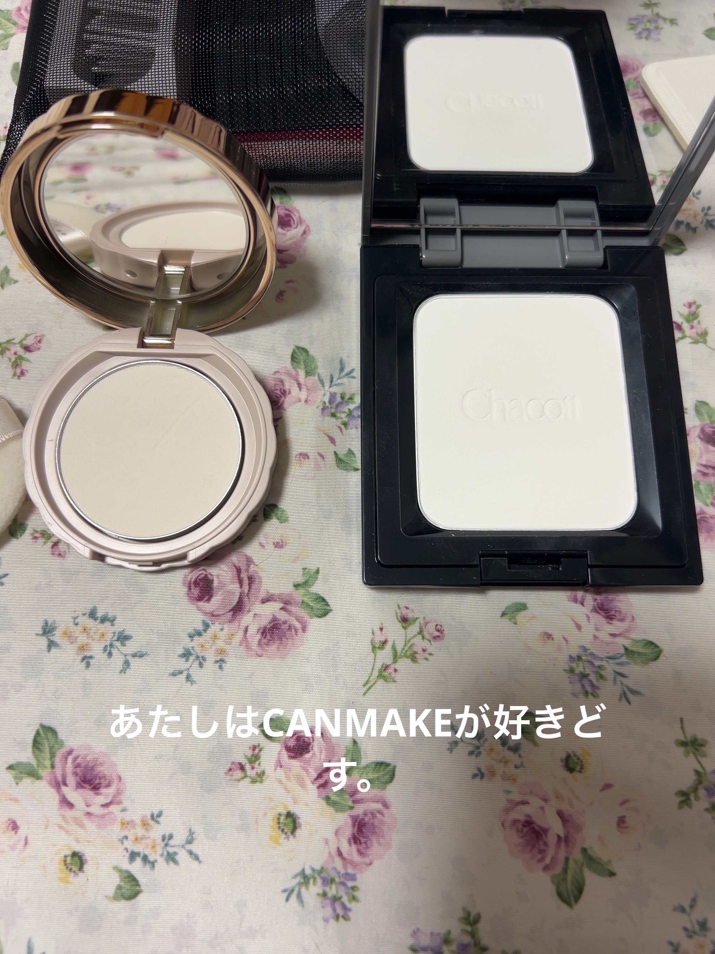 コンプレクションクリエイター/チャコット・コスメティクス/プレストパウダーを使ったクチコミ（2枚目）