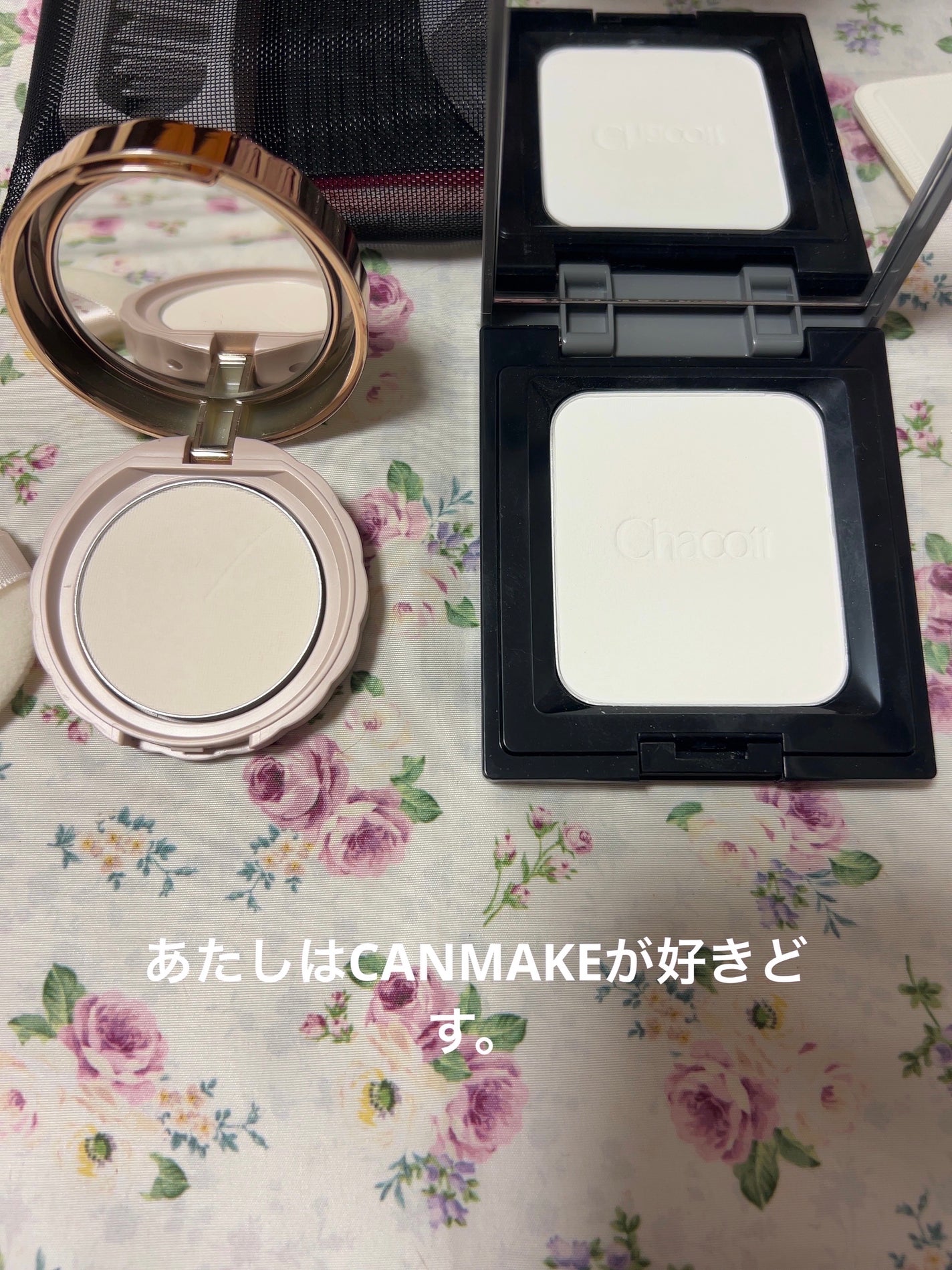 薬用シークレットビューティーパウダー/キャンメイク/フェイスパウダーを使ったクチコミ(2枚目)