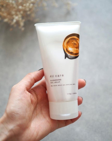 クレンジングオイルジェリー/4U care/クレンジングジェルを使ったクチコミ(4枚目)