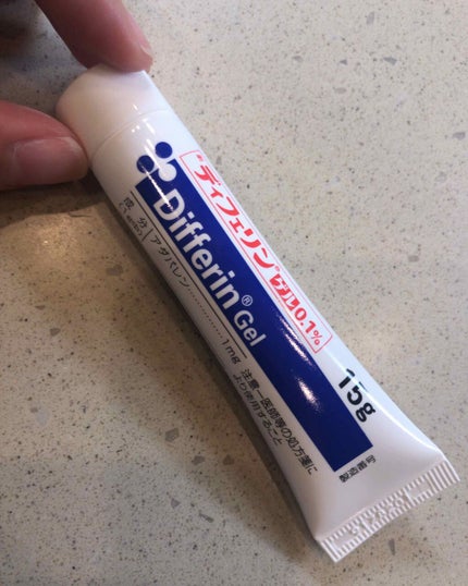 肌用基礎クリーム/ネイチャー生活倶楽部/フェイスクリームを使ったクチコミ(1枚目)