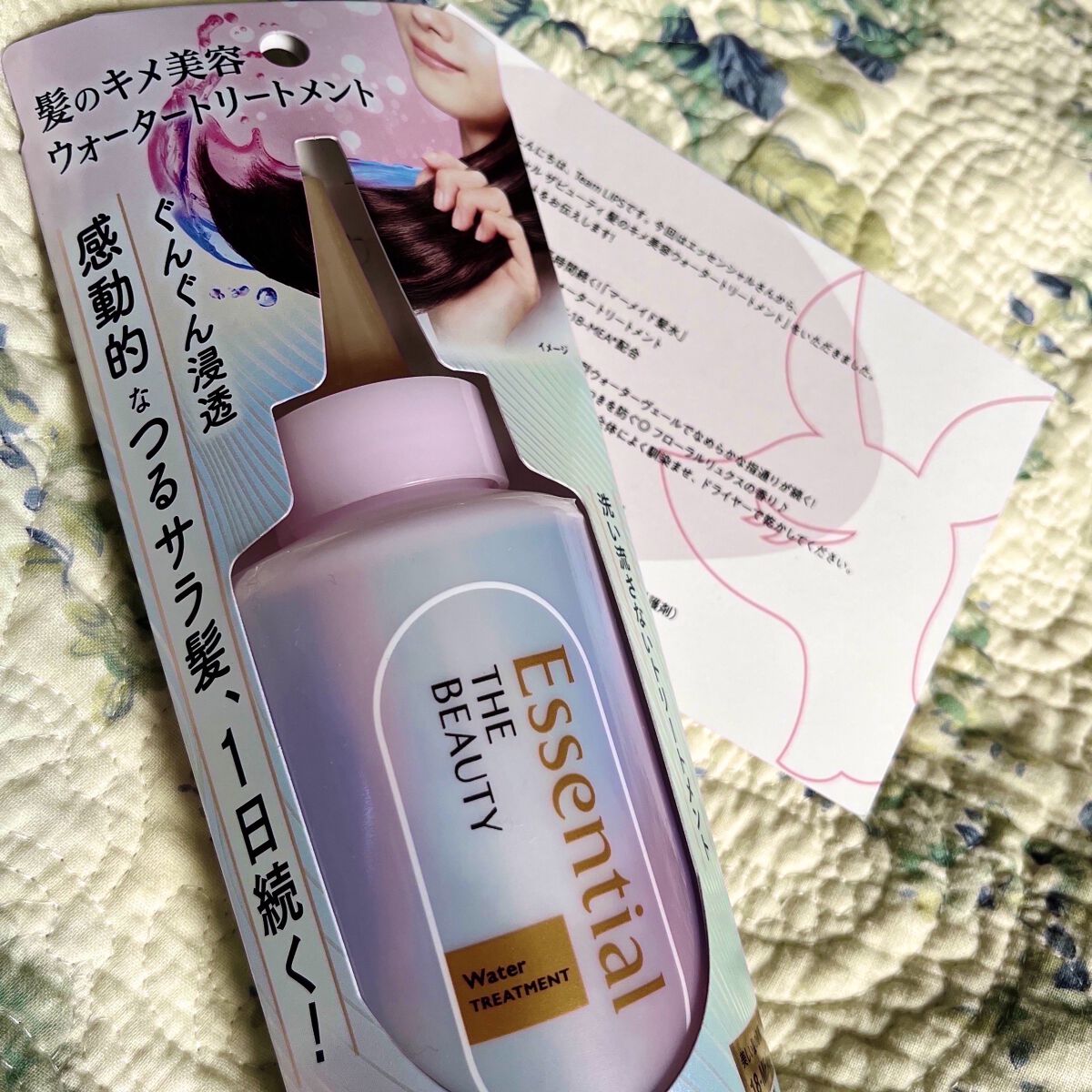 CCミルク/エッセンシャル/ヘアミルクを使ったクチコミ（1枚目）