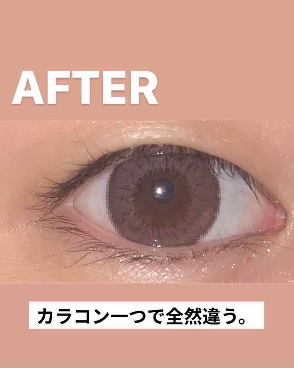 アイジェニック/アイジェニック/カラーコンタクトレンズを使ったクチコミ（3枚目）