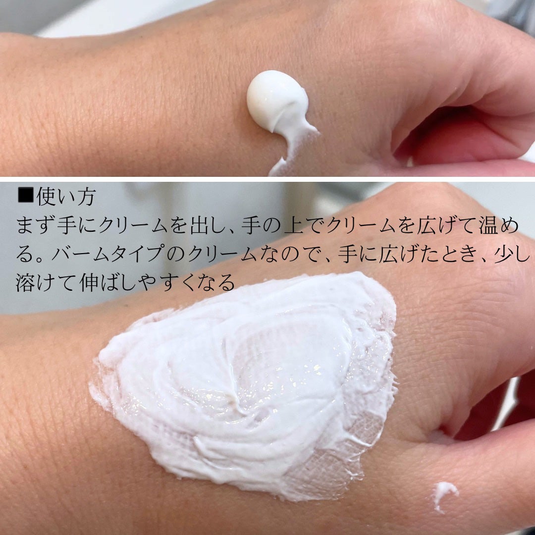 シカプラスト リペアクリーム B5+	/ラ ロッシュ ポゼ/フェイスクリームを使ったクチコミ(6枚目)