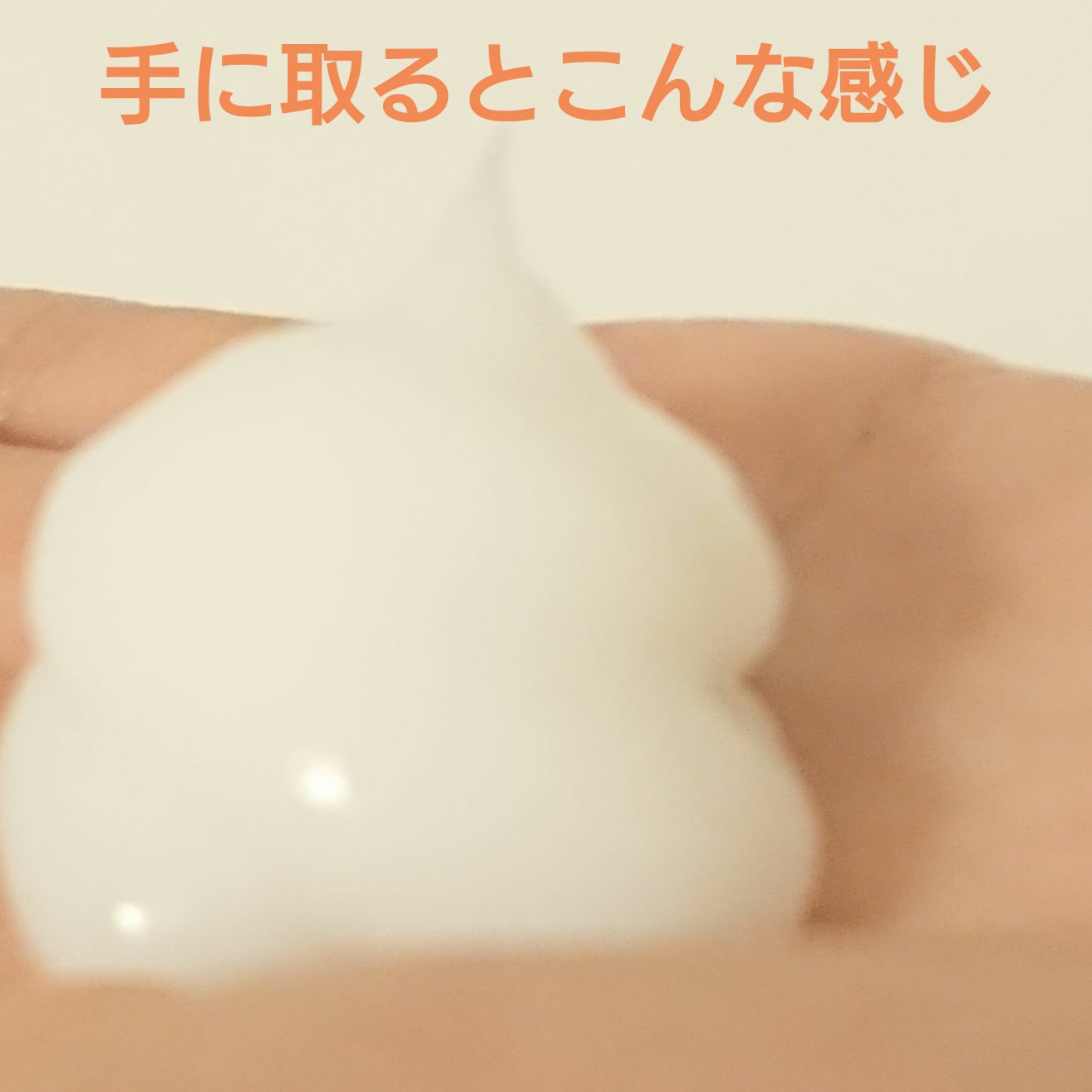 しっとりまとまる トリートメント/エッセンシャル/洗い流すヘアトリートメントを使ったクチコミ（3枚目）