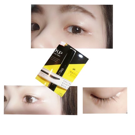 ボリュームエクステンション マスカラ/D-UP/マスカラを使ったクチコミ(4枚目)