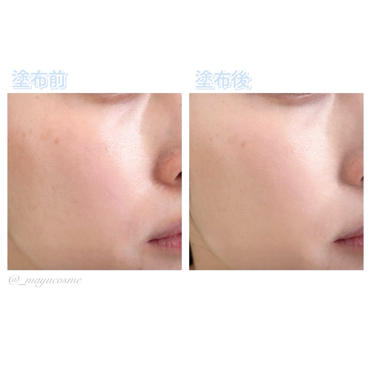 フィー クッションガラス ナチュラル/fwee/クッションファンデーションを使ったクチコミ(4枚目)