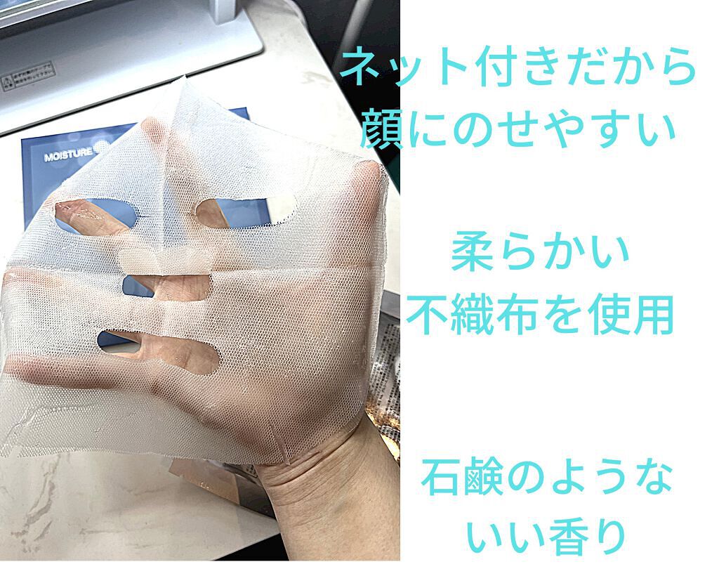 ℛ♔ psy子 on LIPS 「ご覧いただきありがとうございます✨pleaseswipe☞✼•..」(3枚目)