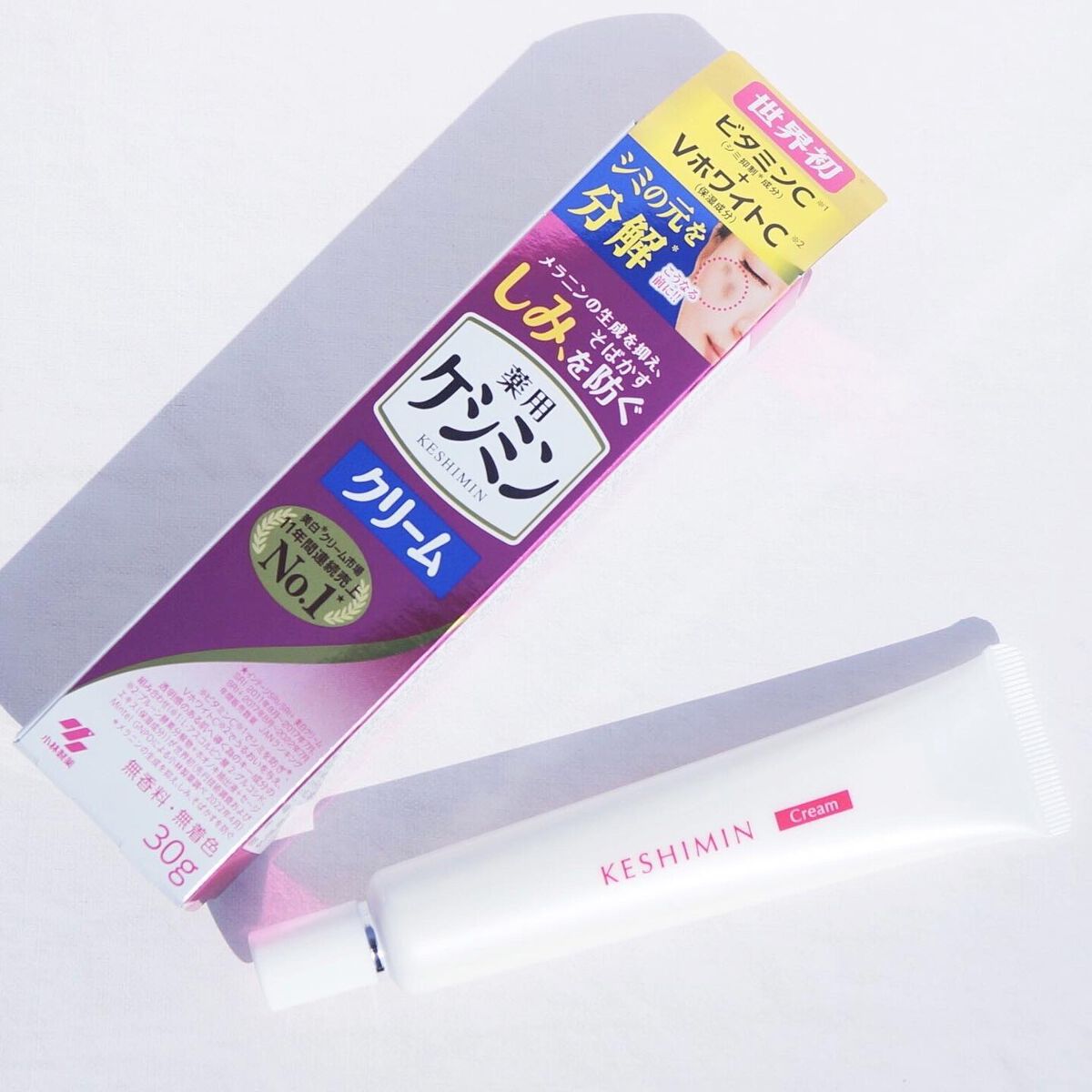 ケシミンクリーム f/ケシミン/フェイスクリームを使ったクチコミ（1枚目）