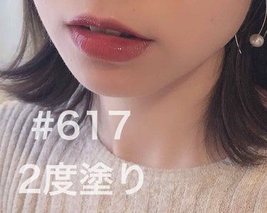 ルージュ ピュールクチュール ヴェルニ ウォーターステイン 614 ロゼ イマジェ/YVES SAINT LAURENT BEAUTE/口紅を使ったクチコミ（2枚目）