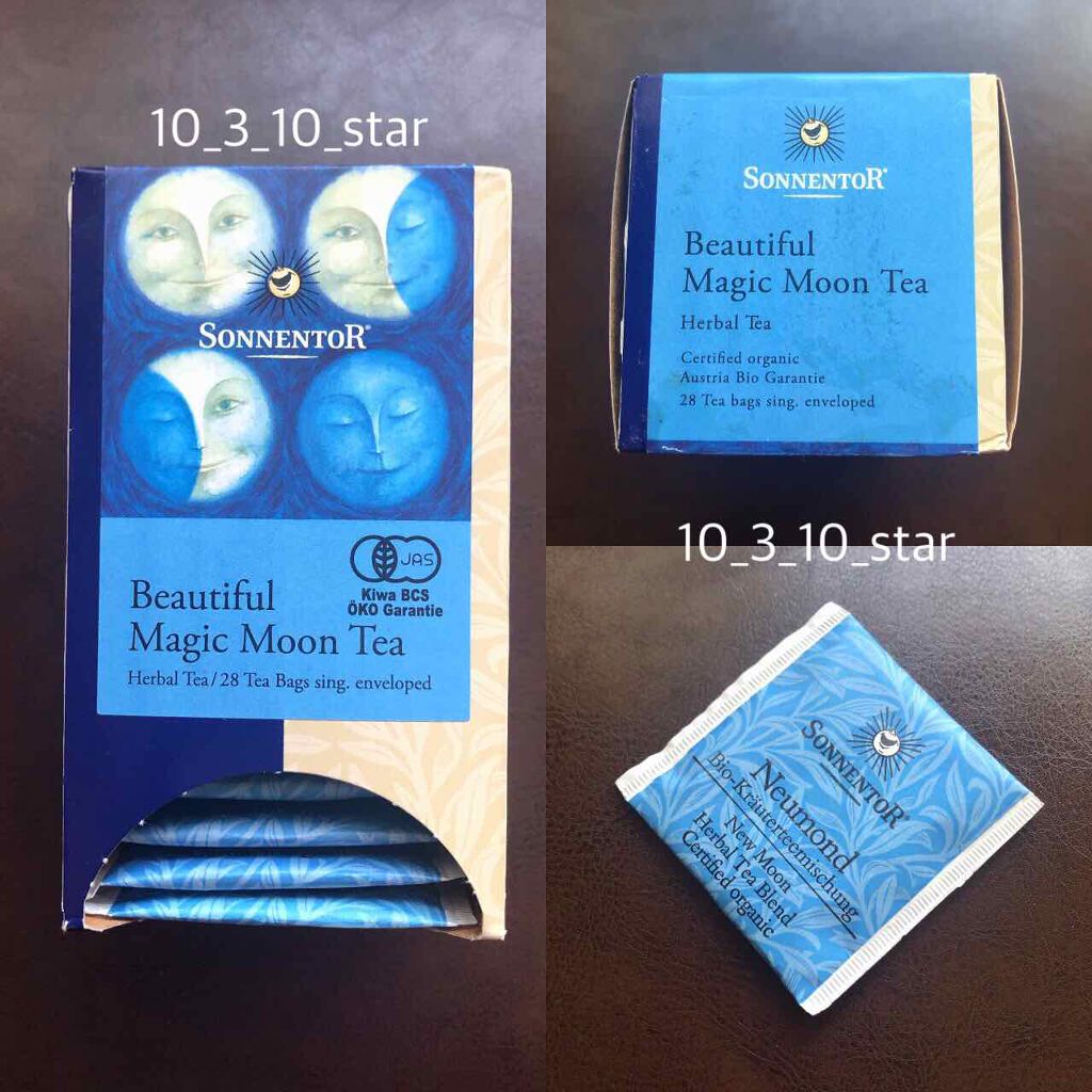 ビューティフル マジック ムーンティー/ゾネントア/ドリンクを使ったクチコミ(1枚目)